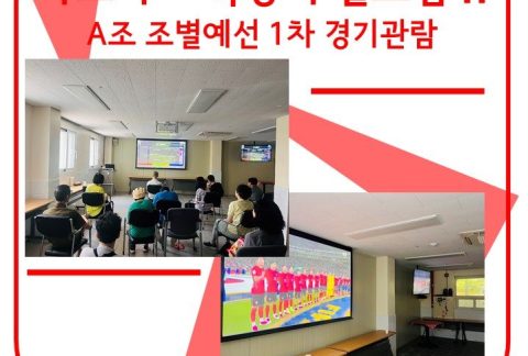 슬라이드1.JPG