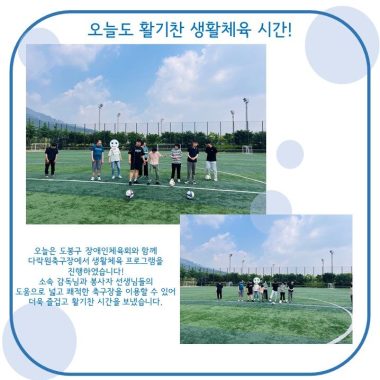 슬라이드1.JPG