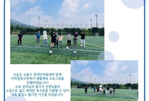 슬라이드1.JPG