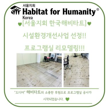 슬라이드1.JPG