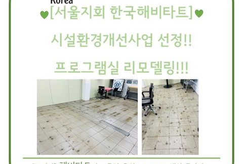 슬라이드1.JPG