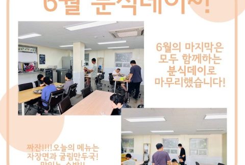 슬라이드1.JPG
