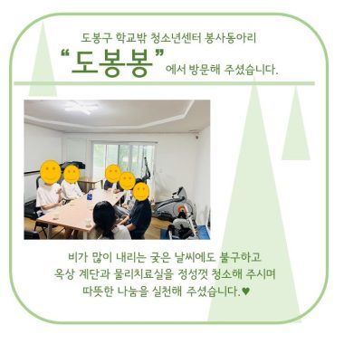 슬라이드1.JPG