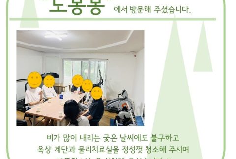 슬라이드1.JPG