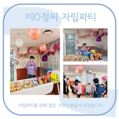 슬라이드1.JPG