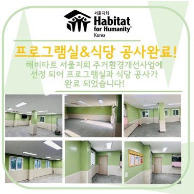 슬라이드1.JPG
