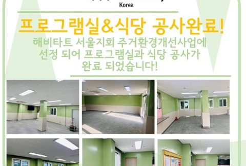 슬라이드1.JPG