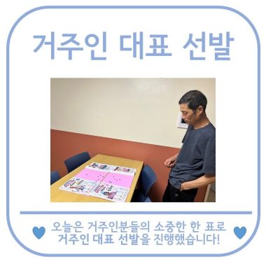 슬라이드1.JPG