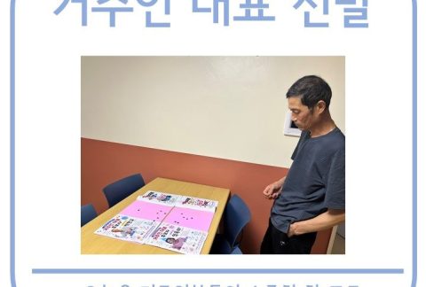 슬라이드1.JPG