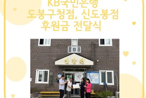 슬라이드1.JPG