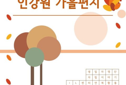 슬라이드1.JPG